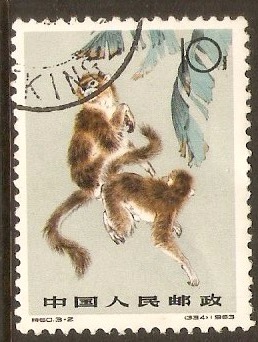 China 1963 10f Snub-nosed Monkeys series. SG2122.